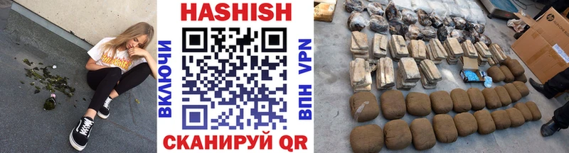 Купить наркотики цена Горнозаводск Alpha-PVP  Канабис  Меф  ГАШ  Cocaine 
