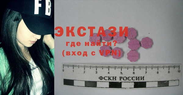 стаф Белоозёрский