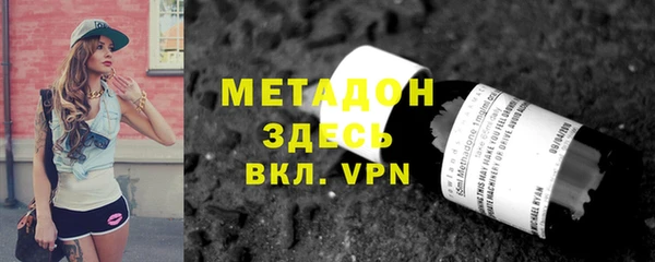 винт Белокуриха