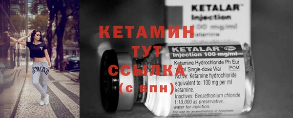 стаф Белоозёрский