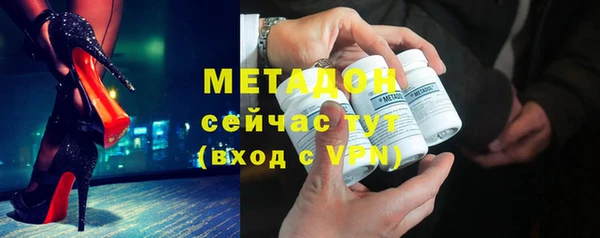 стаф Белоозёрский