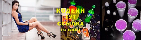 стаф Белоозёрский
