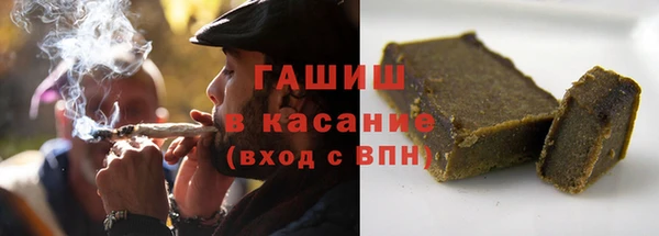 винт Белокуриха