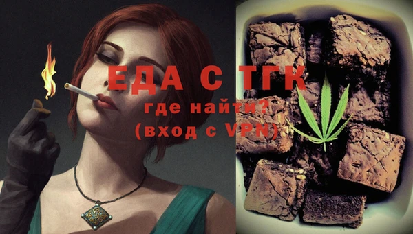стаф Белоозёрский