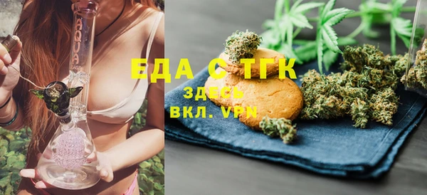 стаф Белоозёрский
