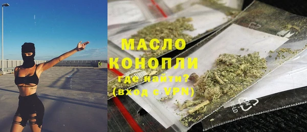дурь Ачинск