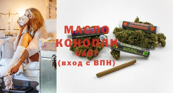 стаф Белоозёрский