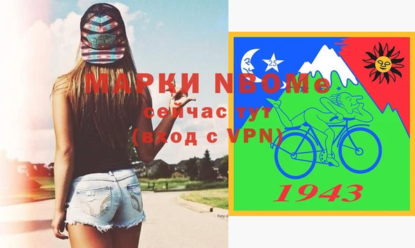 стаф Белоозёрский