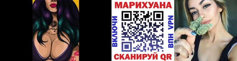 хочу наркоту  Горнозаводск  Шишки марихуана LSD WEED 